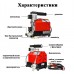 Компрессор электрический GX-E-CS2 12/220 вольт