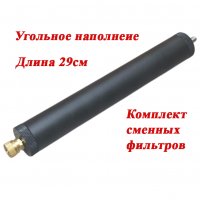 Осушитель (фильтр) для компрессора ВД.. Осушитель (фильтр) для компрессора ВД..