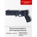 Рукоять для пистолета Krugergun Korsar пластиковая Рукоять для пистолета Krugergun Korsar пластиковая