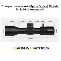 Прицел оптический (Spina Optics) Riptide 3-12x44..