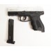 7366, Оружие списанное, охолощенный пистолет PT24, (Taurus), full-auto, Никель, кал. 9mm. P.A.K, , 22 900 ₽, 993133, Retay (Турция), Макеты оружия