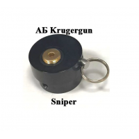 Антибздун для KrugerGun Снайпер с регулировкой..