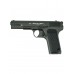 Пистолет пневматический Borner TT Blowback Пистолет пневматический Borner TT Blowback