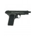 Пистолет пневматический Borner TT Blowback Пистолет пневматический Borner TT Blowback