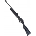 Пневматическая винтовка Borner Simple Strike Black 4.5 мм (3 Дж, черный) Пневматическая винтовка Borner Simple Strike Black 4.5 мм (3 Дж, черный)