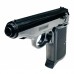Пистолет сигнальный мод.PP-S KURS черный кал. 5,5 мм под патрон 10 ТК