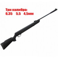 Винтовка пневматическая Hatsan 125 E 6,35 5,5 4,5мм.. Винтовка пневматическая Hatsan 125 E 6,35 5,5 4,5мм..