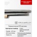 Krugergun Sniper 6,35 задний взвод Krugergun Sniper 6,35 задний взвод