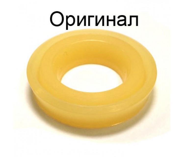 Манжета поршня к пневматической винтовке Gamo 25мм 440, 610,CFX, CF 30, Delta