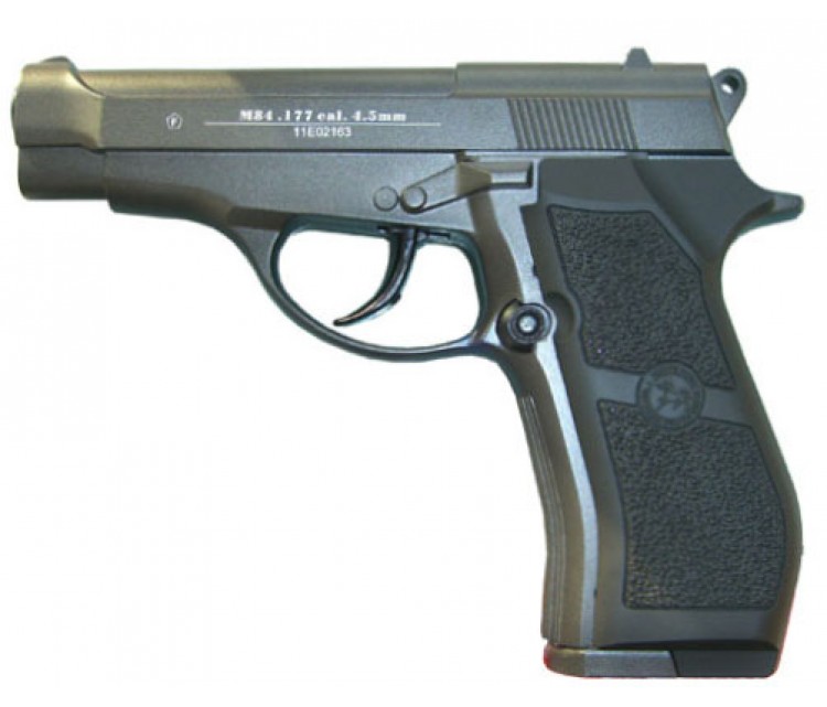 Пистолет пневматический BORNER M84