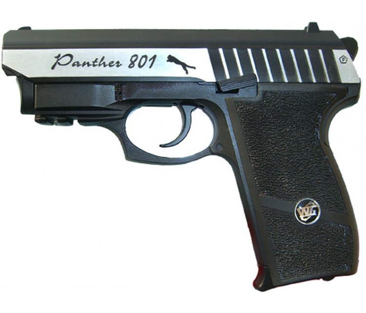 Пистолет пневматический BORNER Panther 801