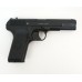 Пистолет пневматический BORNER TT-X, калибр 4,5мм
