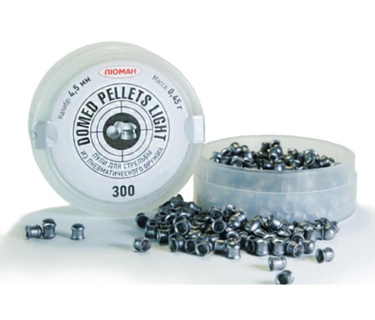 Пуля пневматическая Люман Domed pellets light, 0,45 г., кал. 4,5 мм ...