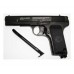 374, Пистолет пневматический Crosman C-TT, C-TT, 14 990 ₽, 20080, Crosman (США), Пистолеты пневматические