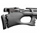 Комплект Винтовка Kral Puncher Breaker.3 S (пластик, PCP) 4,5 мм БУ+модератор+новый насос+пули