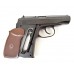 Пистолет пневматический BORNER PM-X, калибр 4,5 мм