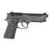 422, Пистолет пневматический Beretta Elite II, 5.8090, 9 ₽, 3807, UMAREX (Германия), Пистолеты пневматические